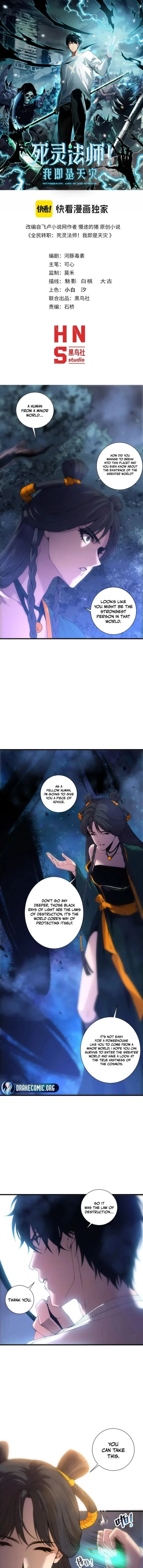 Necromancer, the Ultimate Scourge! Chapter 309 - 1