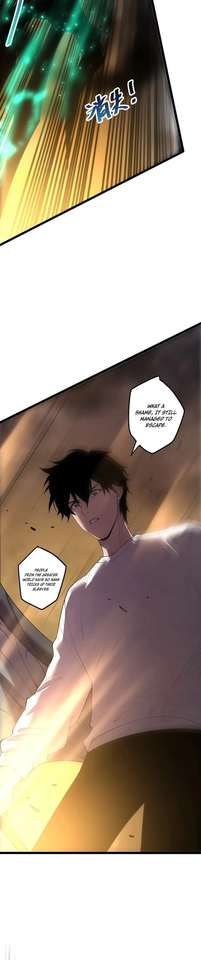 Necromancer, the Ultimate Scourge! Chapter 309 - 12