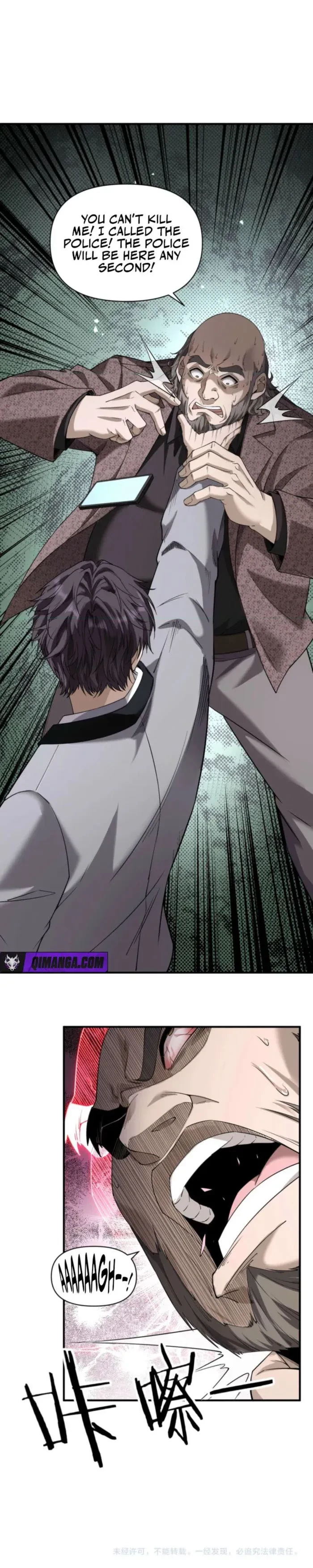 This killer is a son-in-law Chapter 28 - 8