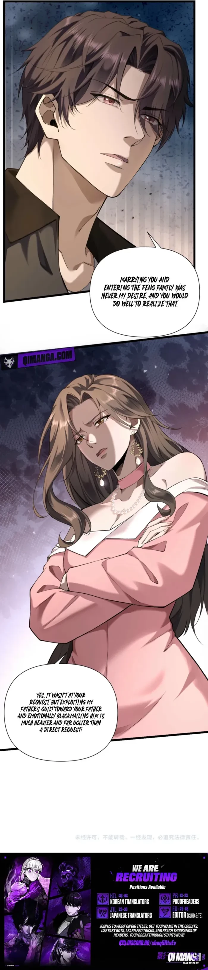 This killer is a son-in-law Chapter 12 - 8