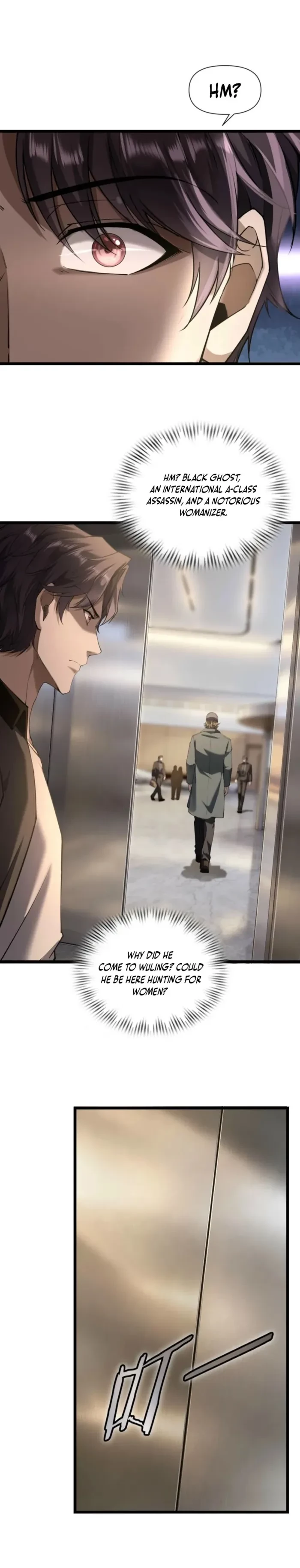 This killer is a son-in-law Chapter 7 - 7
