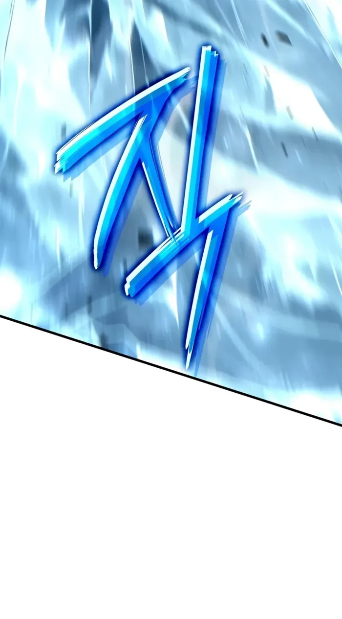 The Lord Who Levels Up by Devouring Chapter 24 - 2