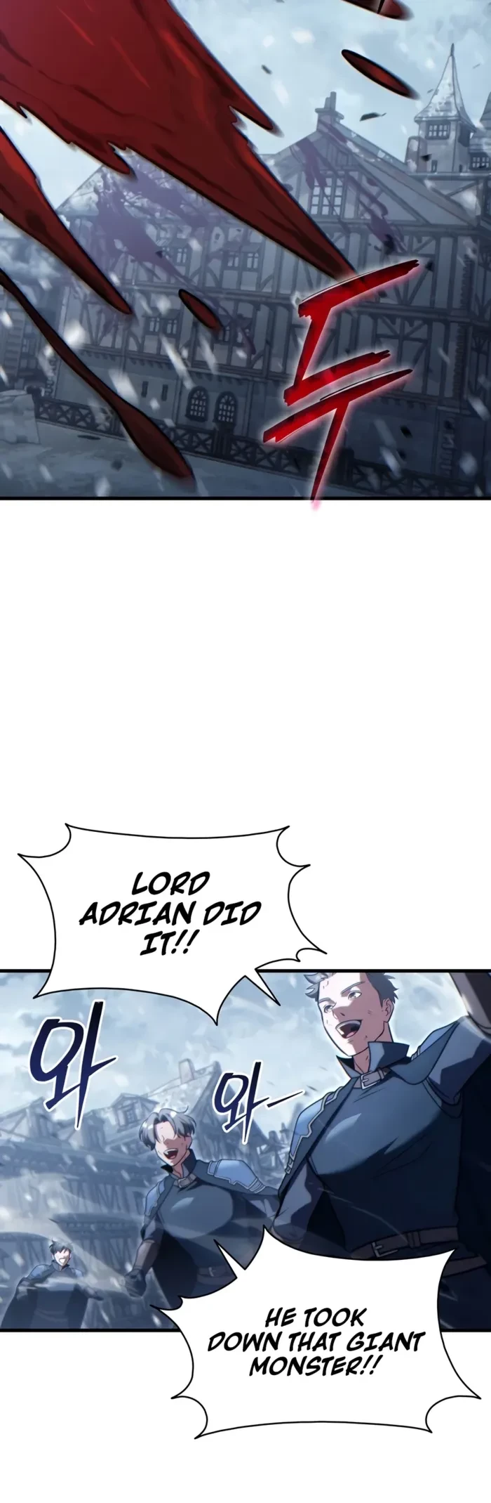 The Lord Who Levels Up by Devouring Chapter 23 - 6