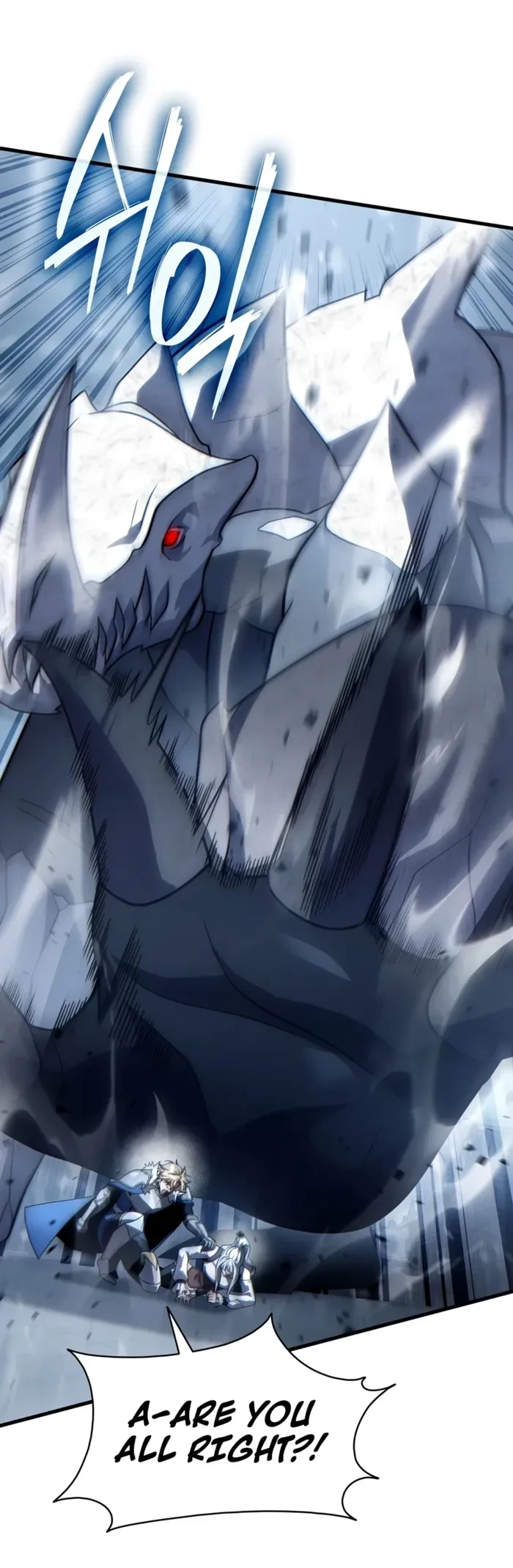 The Lord Who Levels Up by Devouring Chapter 23 - 12