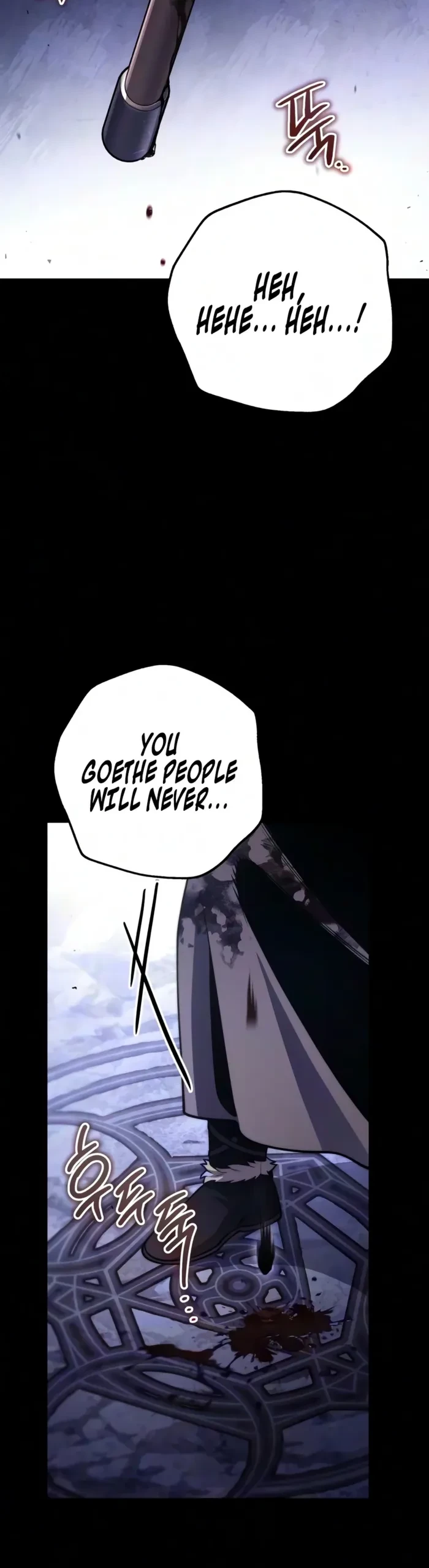 The Frontier Count’s 10th-Class Outcast Chapter 30 - 2