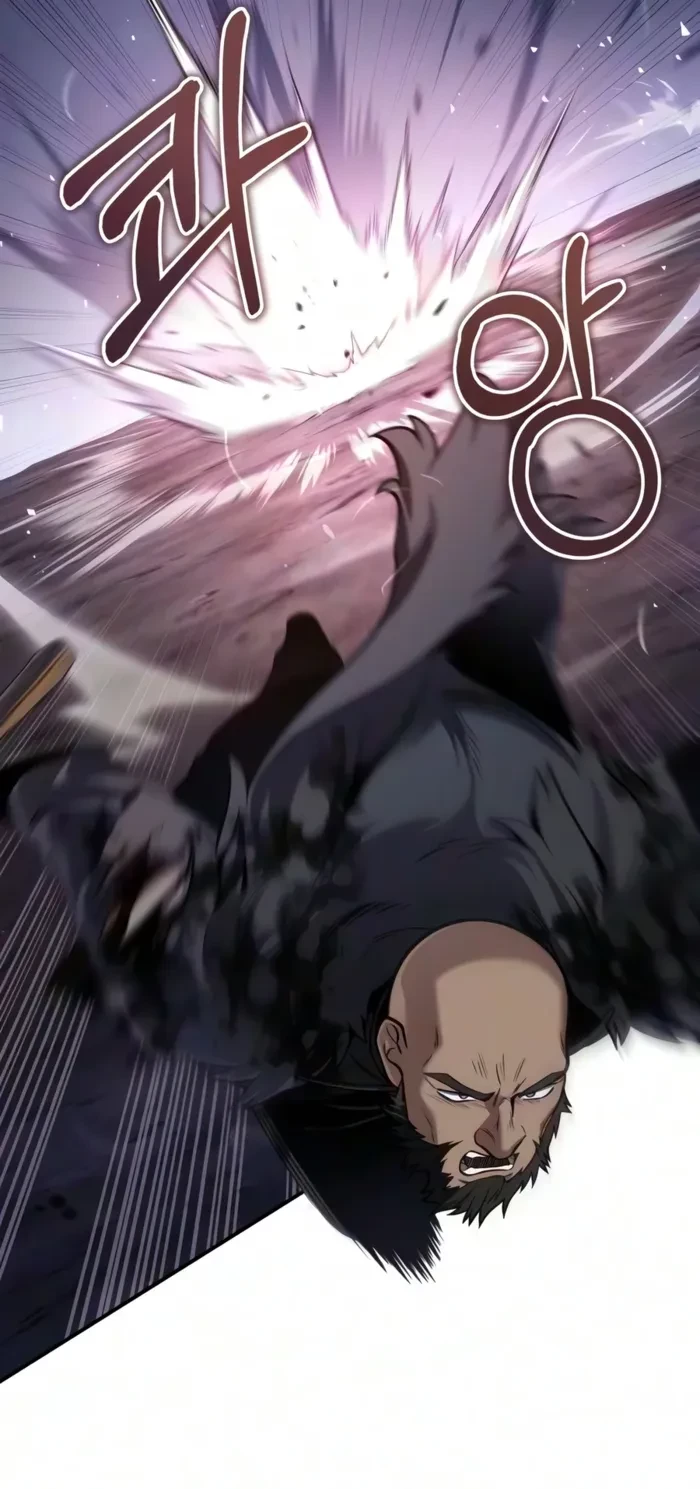 The Frontier Count’s 10th-Class Outcast Chapter 30 - 7
