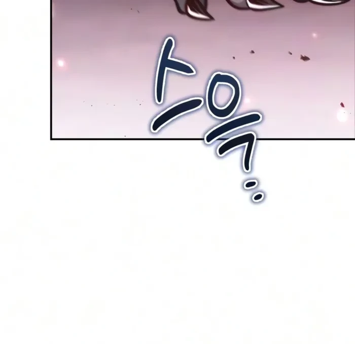The Frontier Count’s 10th-Class Outcast Chapter 30 - 9