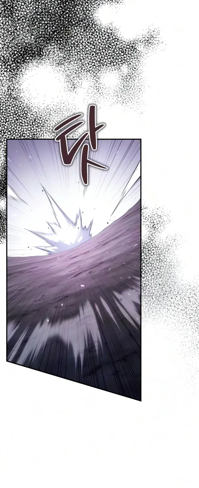 The Frontier Count’s 10th-Class Outcast Chapter 29 - 11
