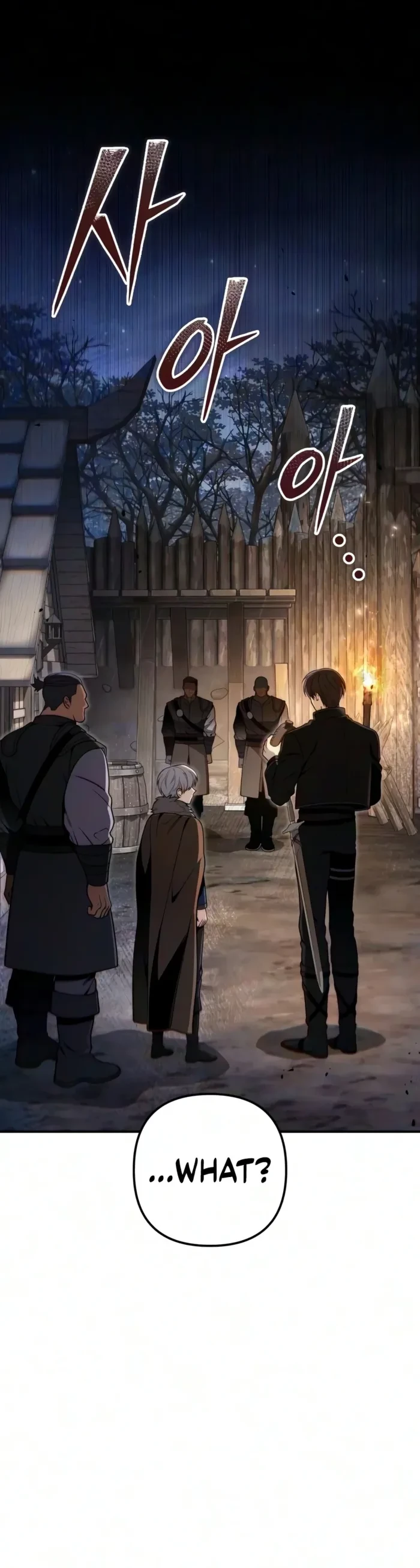 The Frontier Count’s 10th-Class Outcast Chapter 27 - 18