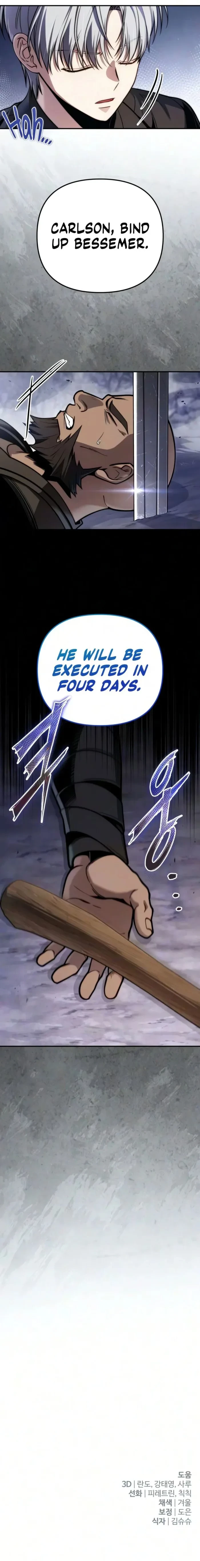 The Frontier Count’s 10th-Class Outcast Chapter 26 - 24