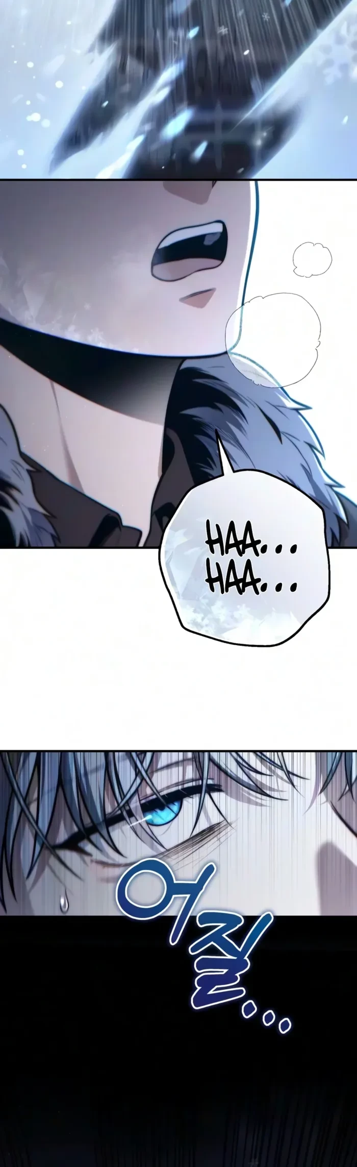 The Frontier Count’s 10th-Class Outcast Chapter 25 - 12