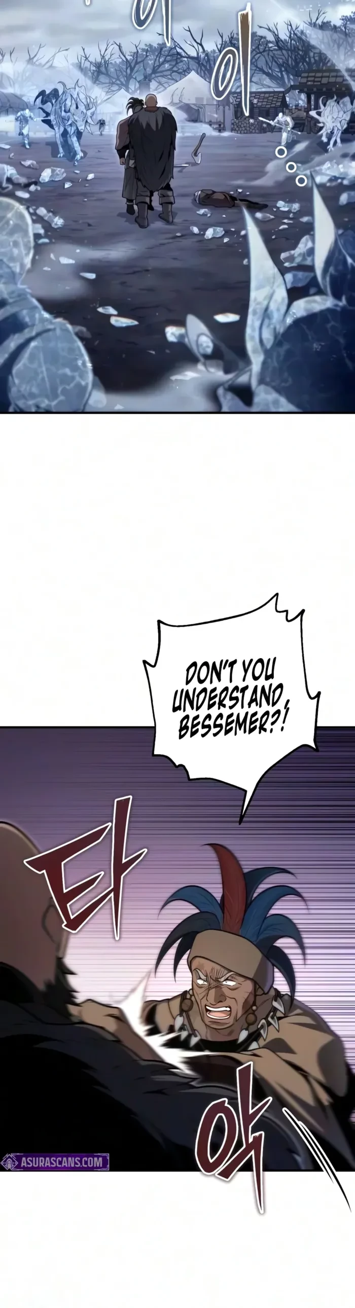 The Frontier Count’s 10th-Class Outcast Chapter 25 - 16