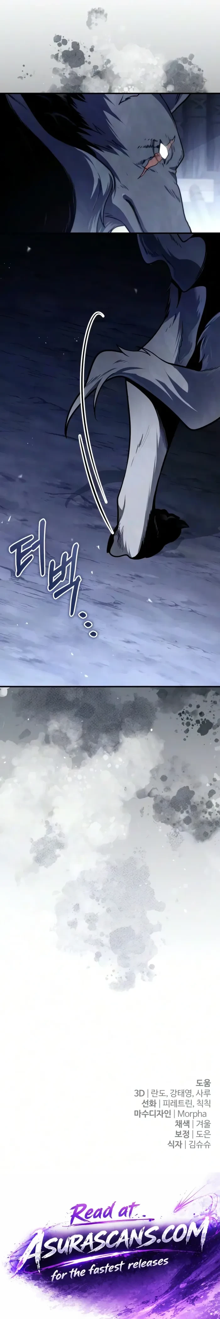 The Frontier Count’s 10th-Class Outcast Chapter 25 - 21
