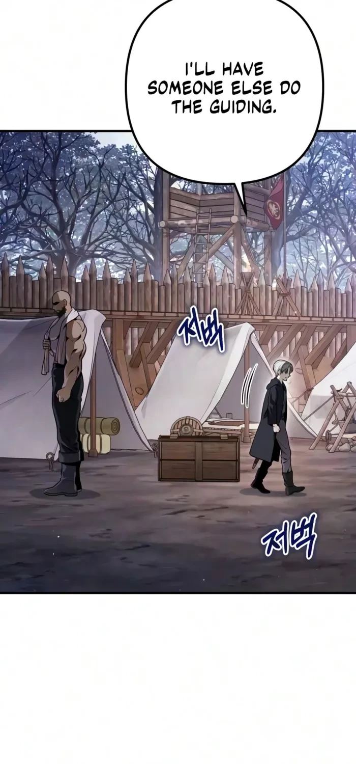 The Frontier Count’s 10th-Class Outcast Chapter 23 - 4