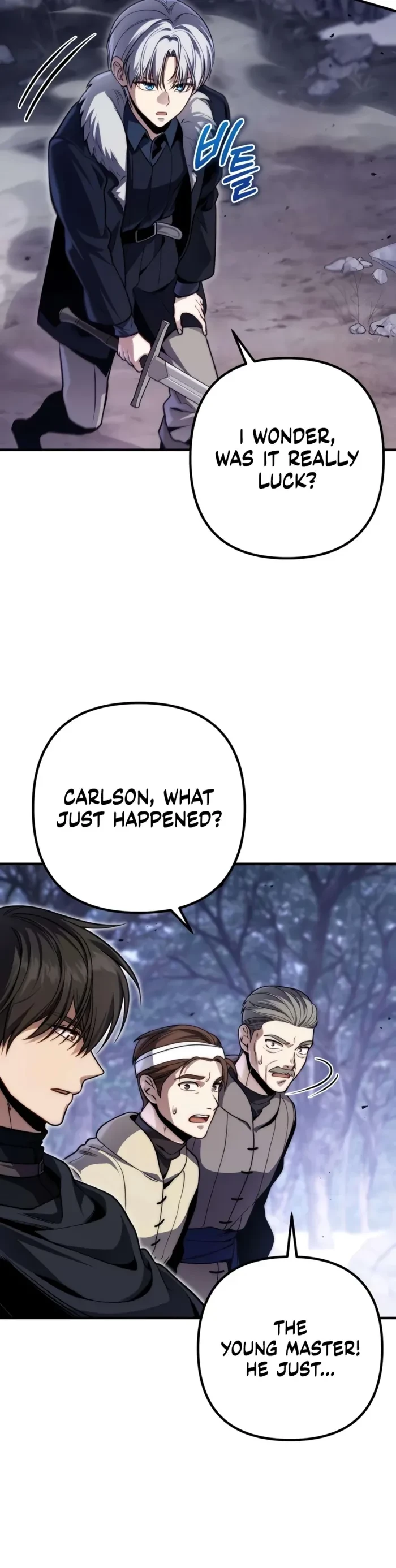 The Frontier Count’s 10th-Class Outcast Chapter 21 - 2