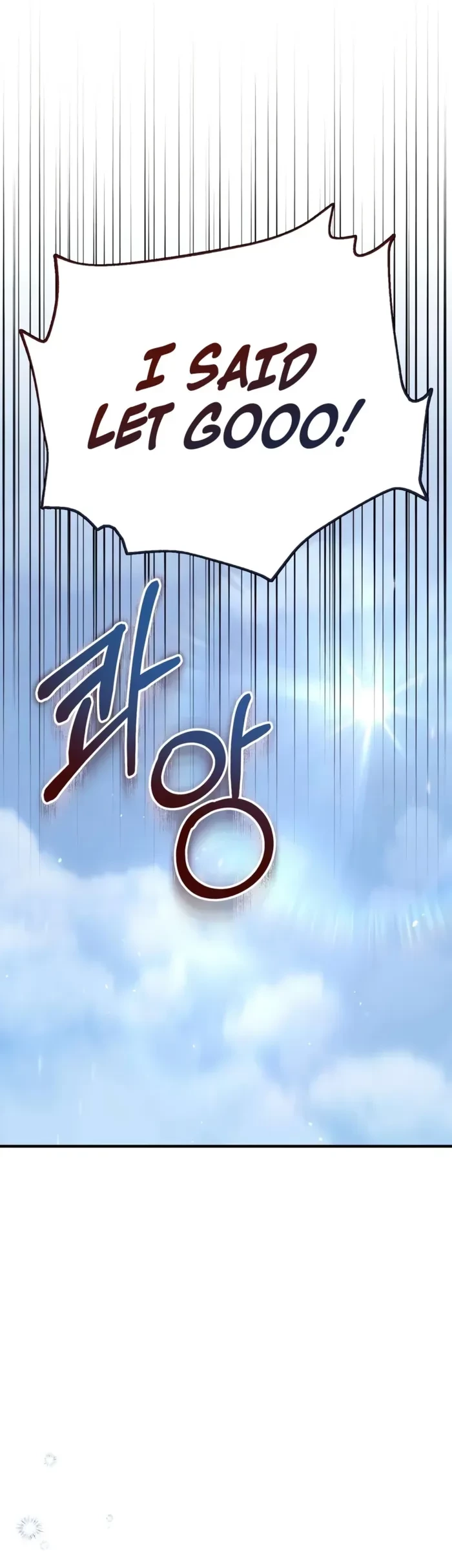The Frontier Count’s 10th-Class Outcast Chapter 21 - 18