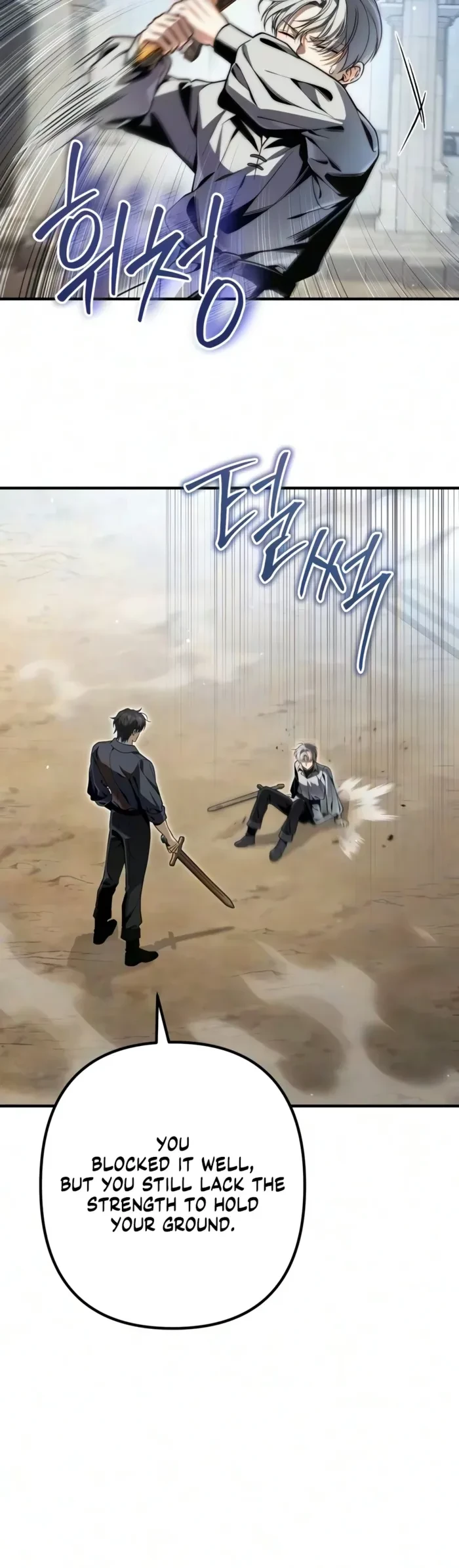 The Frontier Count’s 10th-Class Outcast Chapter 18 - 4