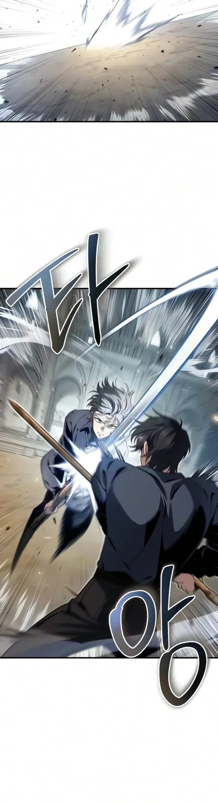The Frontier Count’s 10th-Class Outcast Chapter 18 - 6