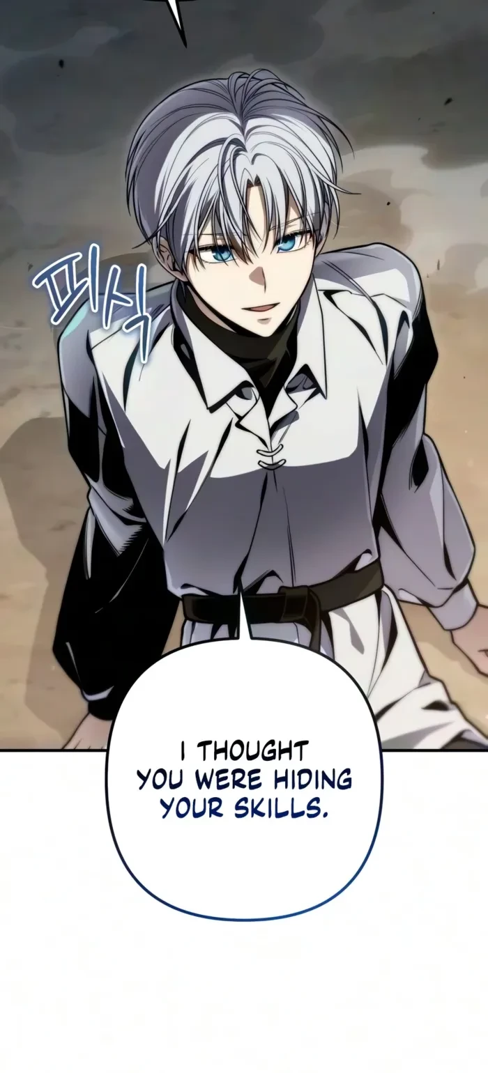 The Frontier Count’s 10th-Class Outcast Chapter 18 - 12