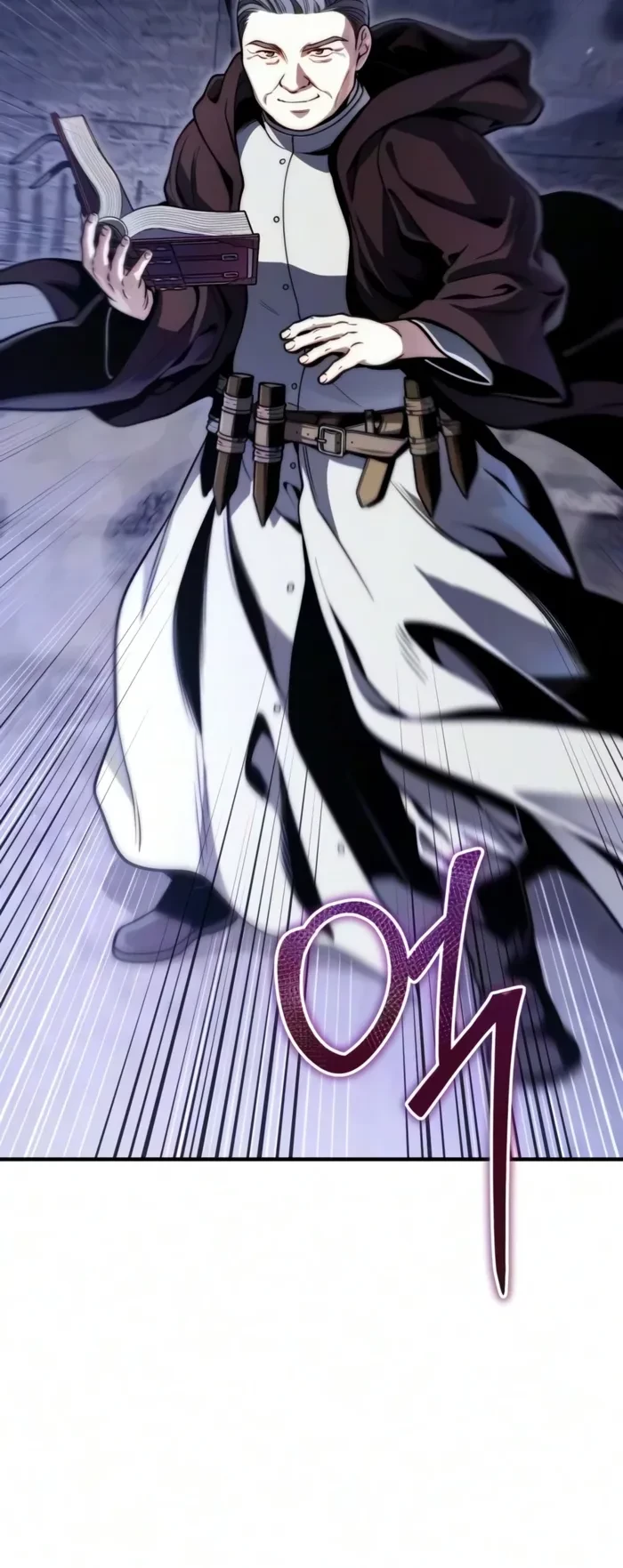 The Frontier Count’s 10th-Class Outcast Chapter 16 - 6