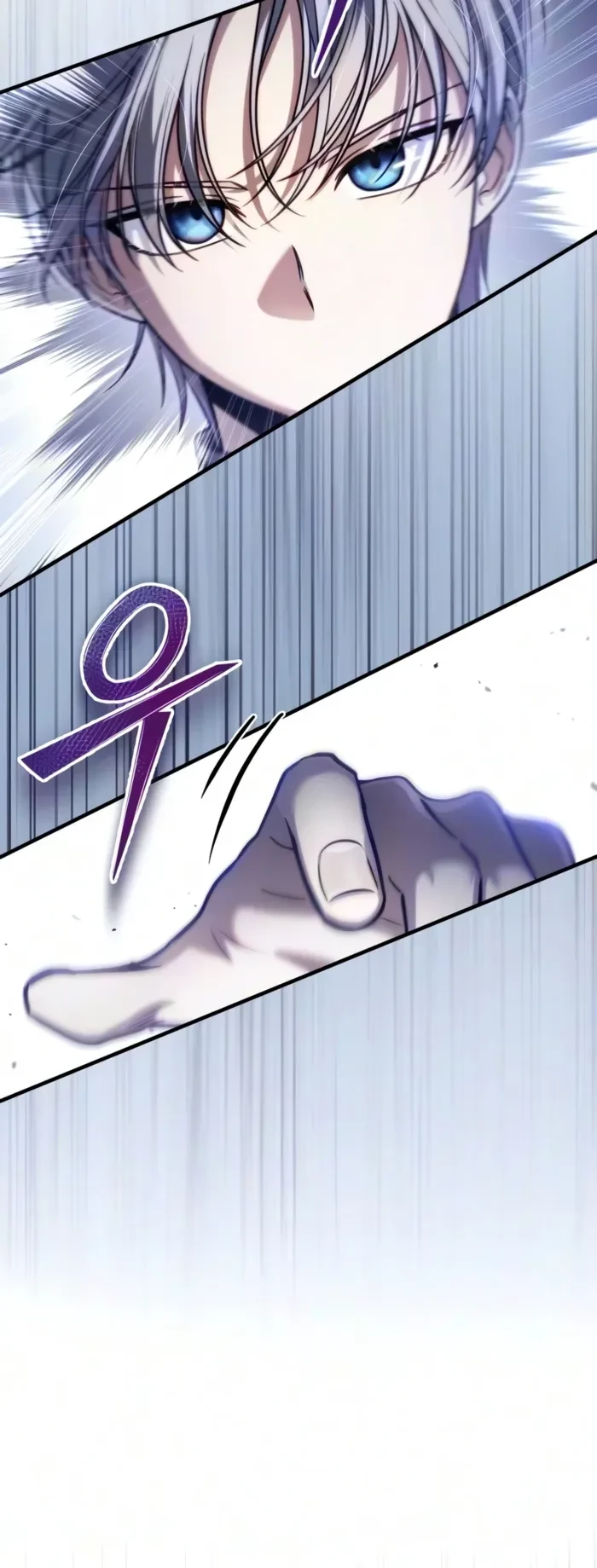 The Frontier Count’s 10th-Class Outcast Chapter 16 - 8