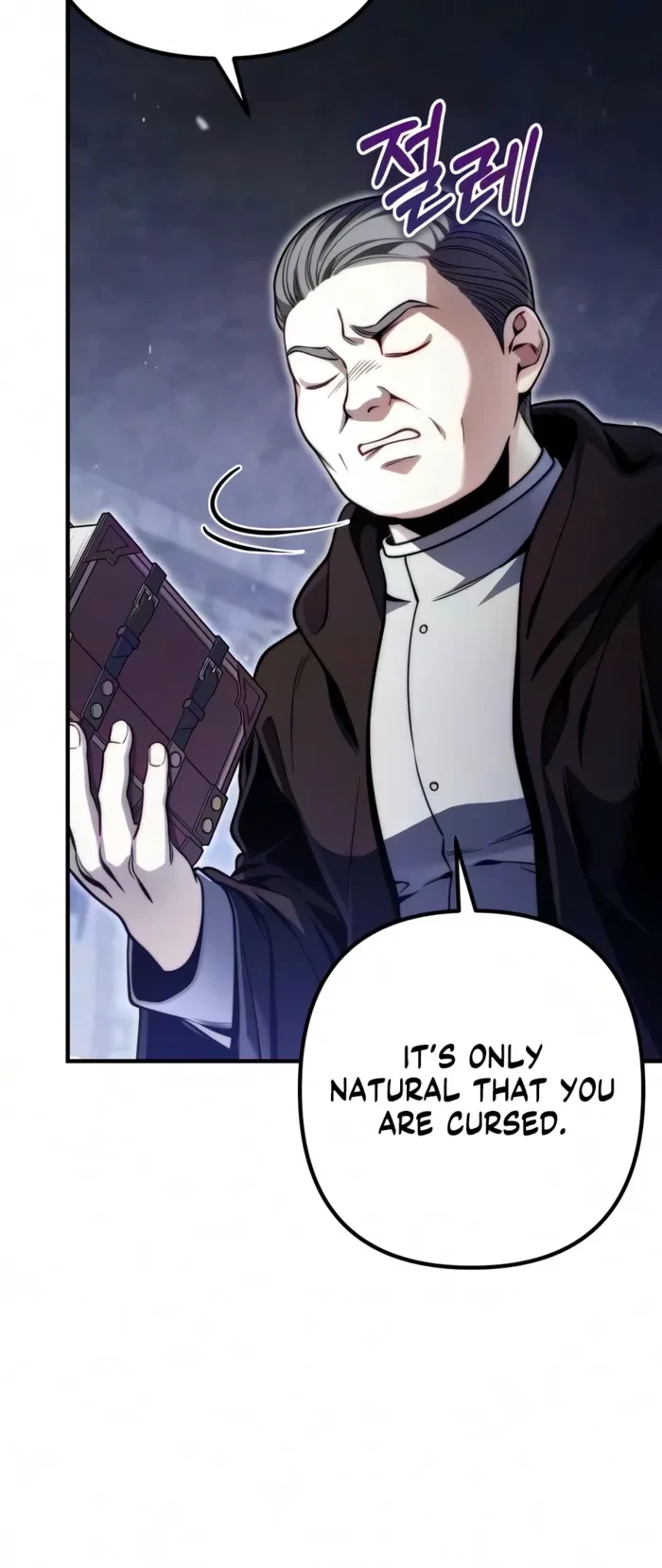 The Frontier Count’s 10th-Class Outcast Chapter 16 - 12
