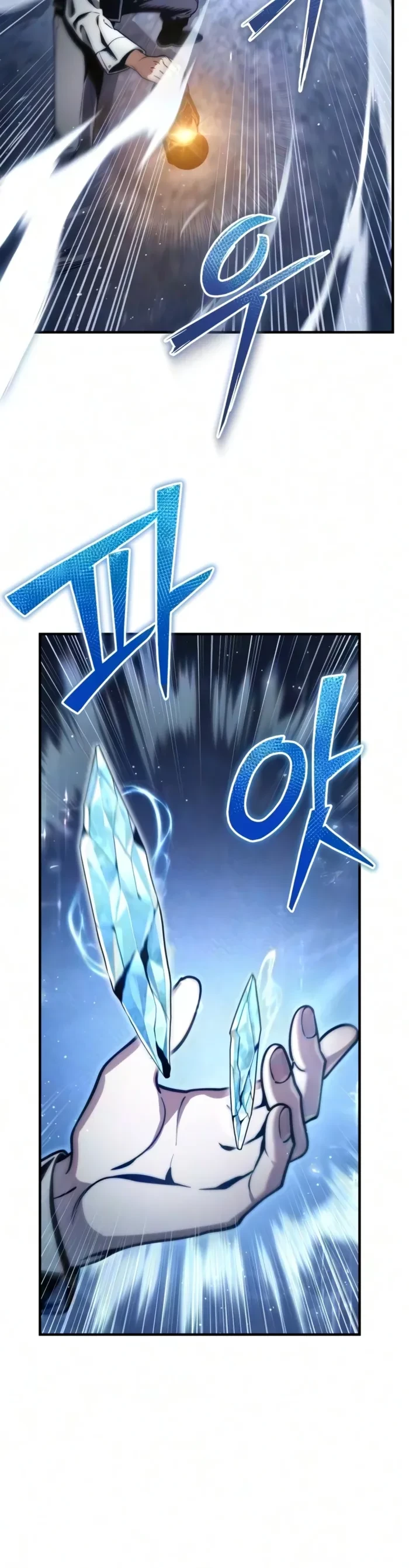 The Frontier Count’s 10th-Class Outcast Chapter 16 - 14