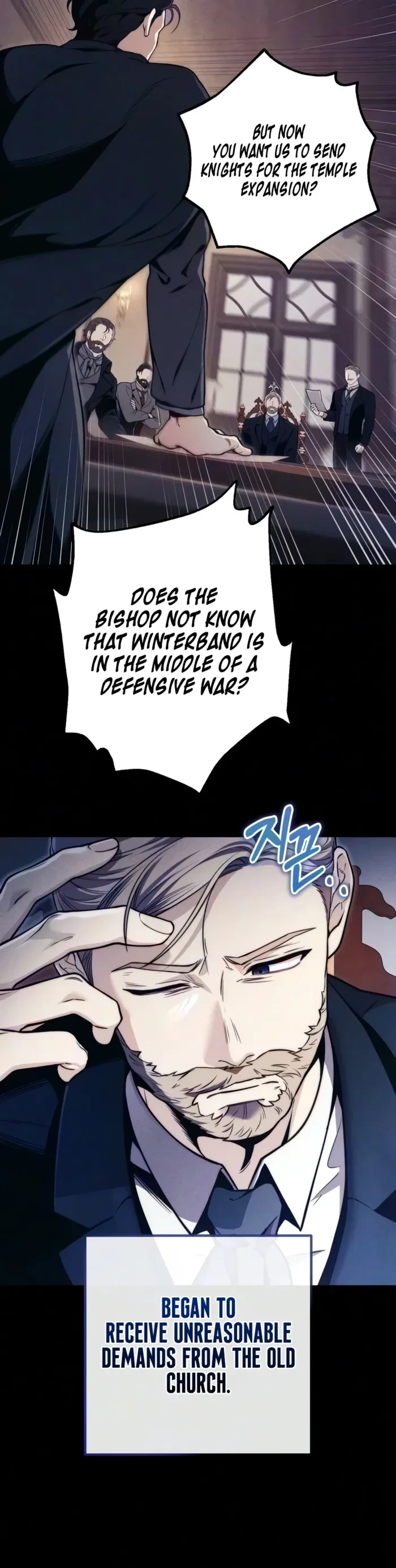 The Frontier Count’s 10th-Class Outcast Chapter 14 - 14