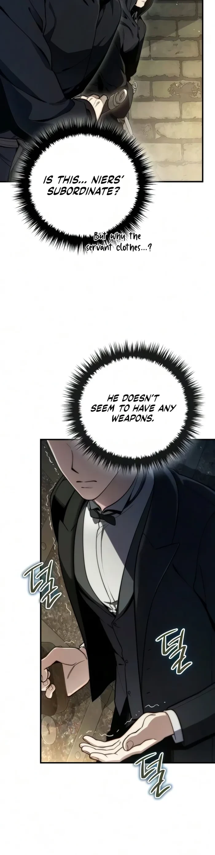 The Frontier Count’s 10th-Class Outcast Chapter 11 - 18