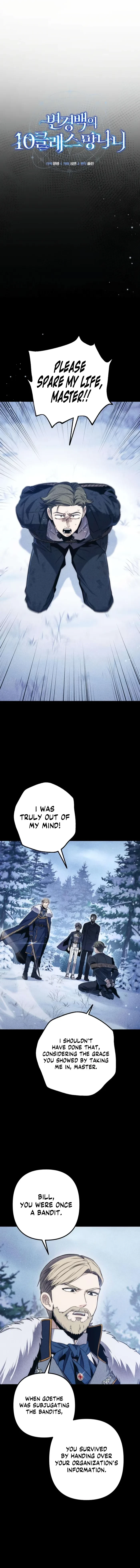 The Frontier Count’s 10th-Class Outcast Chapter 7 - 8