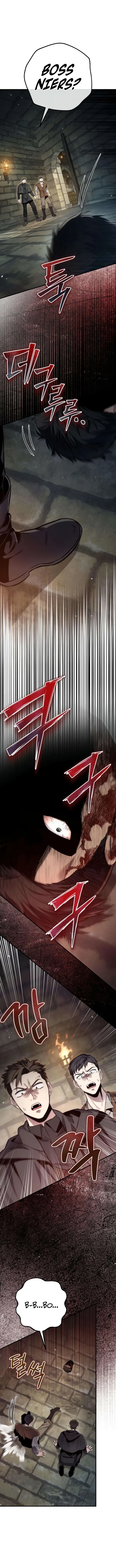 The Frontier Count’s 10th-Class Outcast Chapter 7 - 16