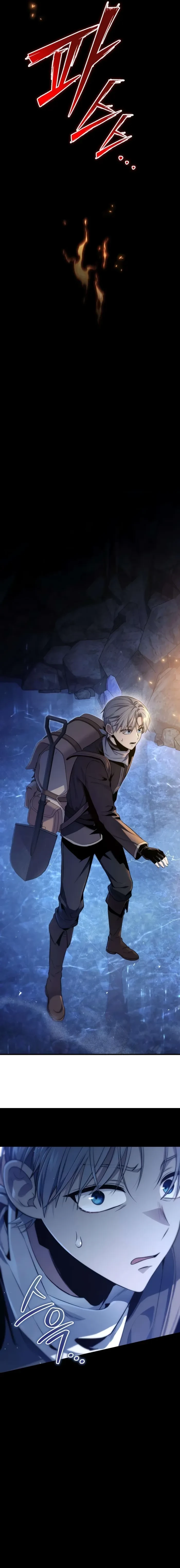 The Frontier Count’s 10th-Class Outcast Chapter 4 - 11