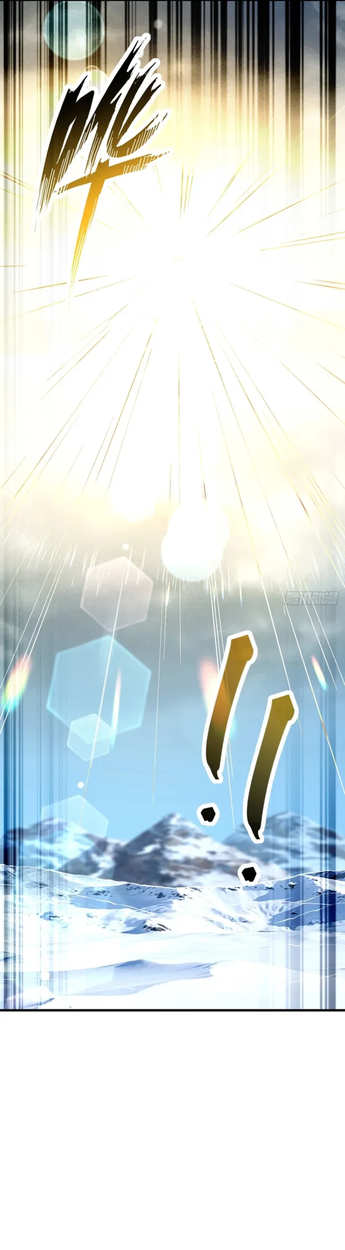 The Lord of the Wheel of Destiny Chapter 268 - 20