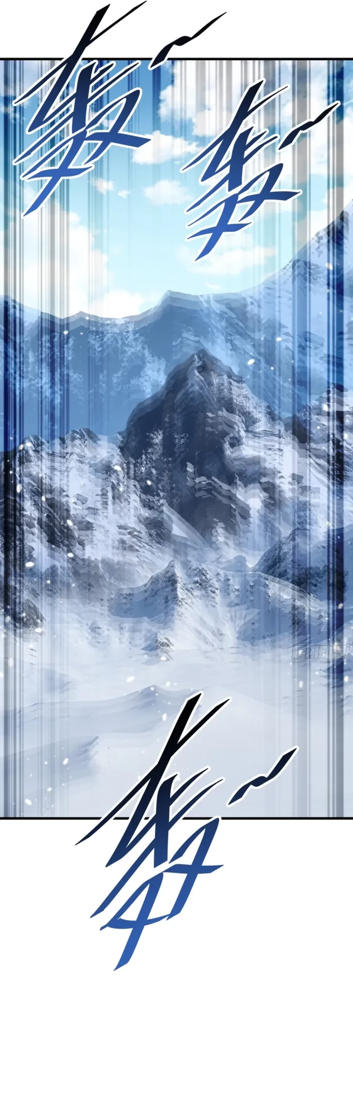 The Lord of the Wheel of Destiny Chapter 268 - 21