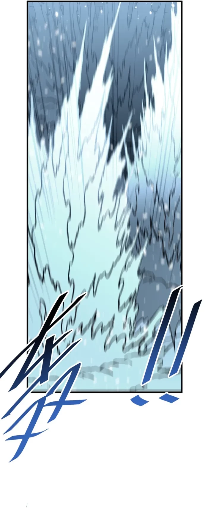 The Lord of the Wheel of Destiny Chapter 268 - 22