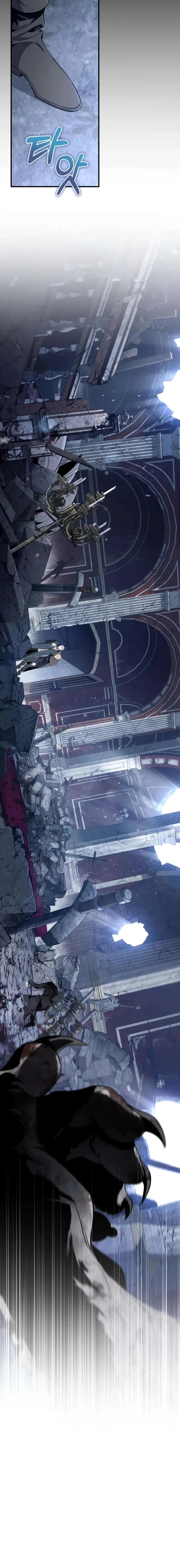 The Frontier Count’s 10th-Class Outcast Chapter 1 - 36