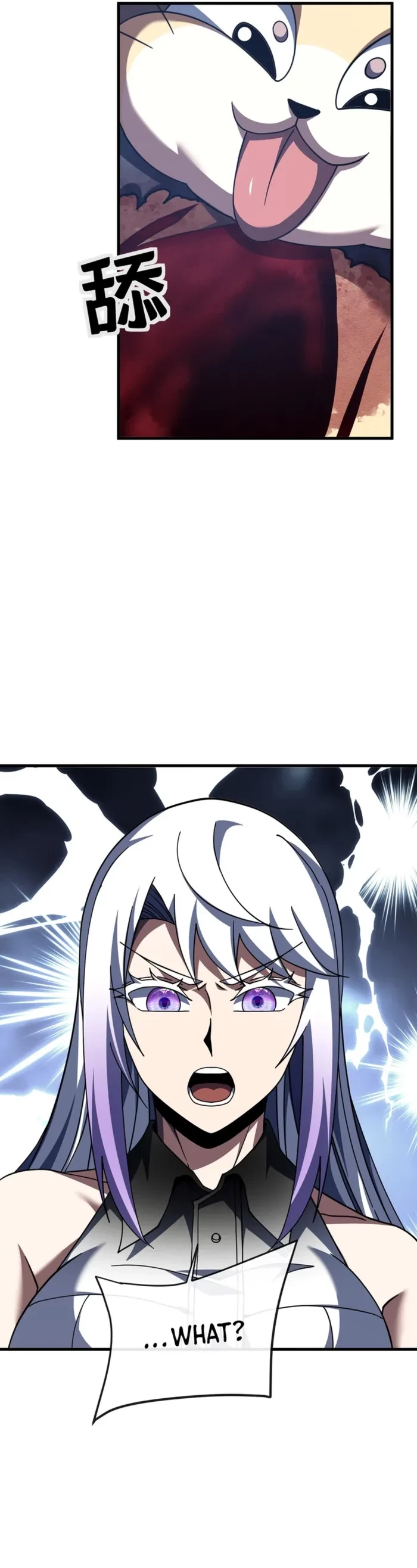 The Lord of the Wheel of Destiny Chapter 267 - 15