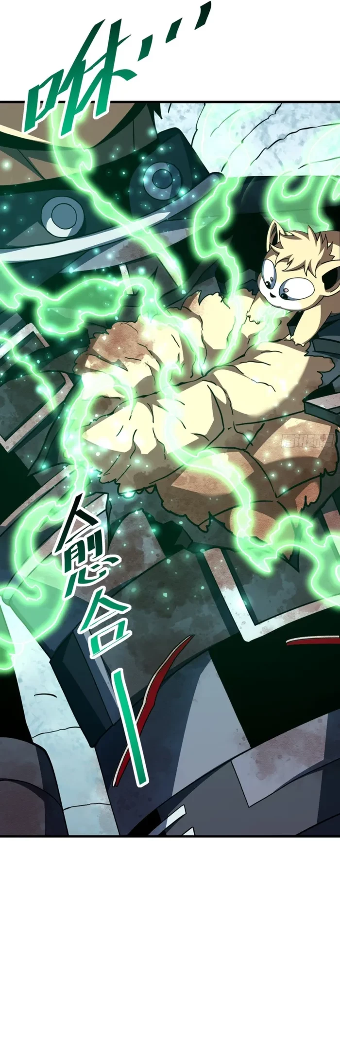 The Lord of the Wheel of Destiny Chapter 267 - 16