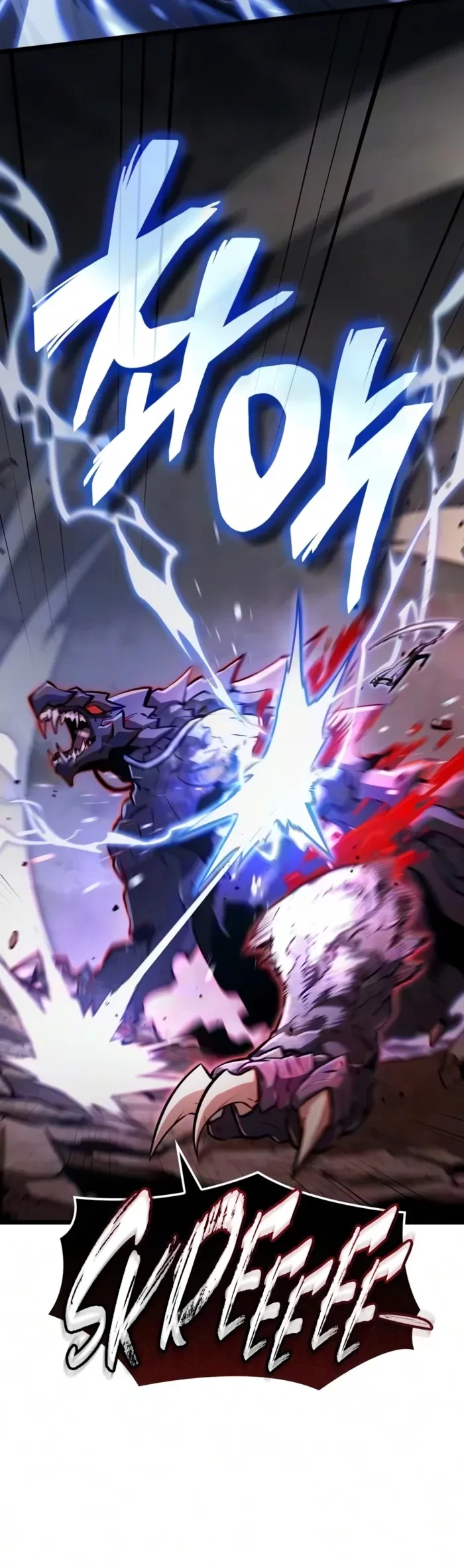 Emperor of Solo Play Chapter 86 - 4