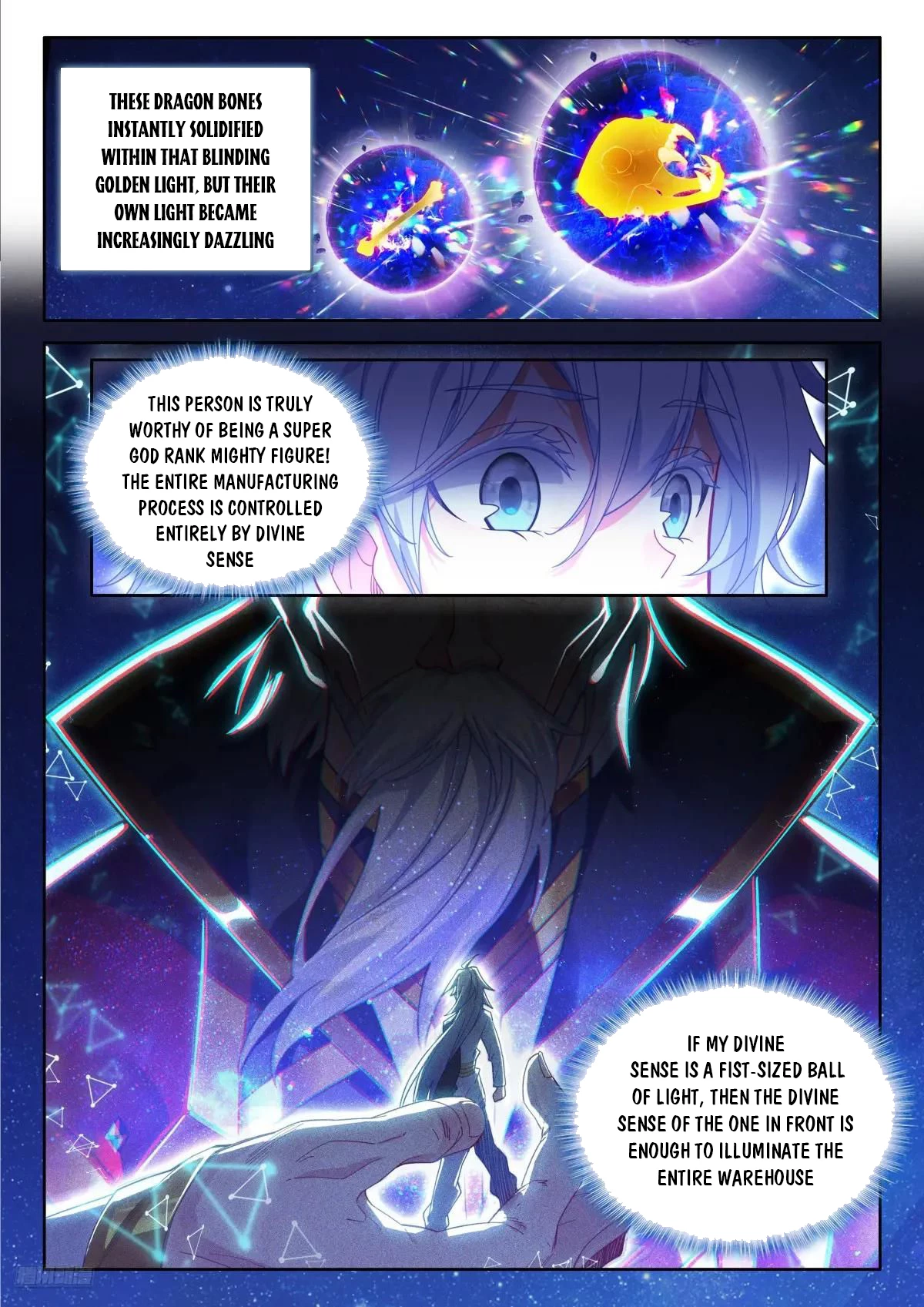 Soul Land IV Chapter 630.5 - 2