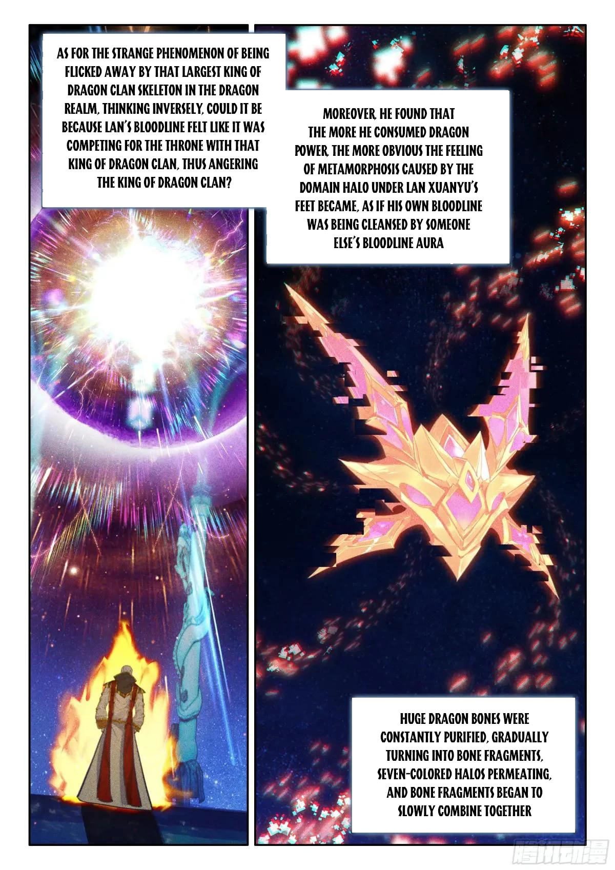 Soul Land IV Chapter 630.5 - 7