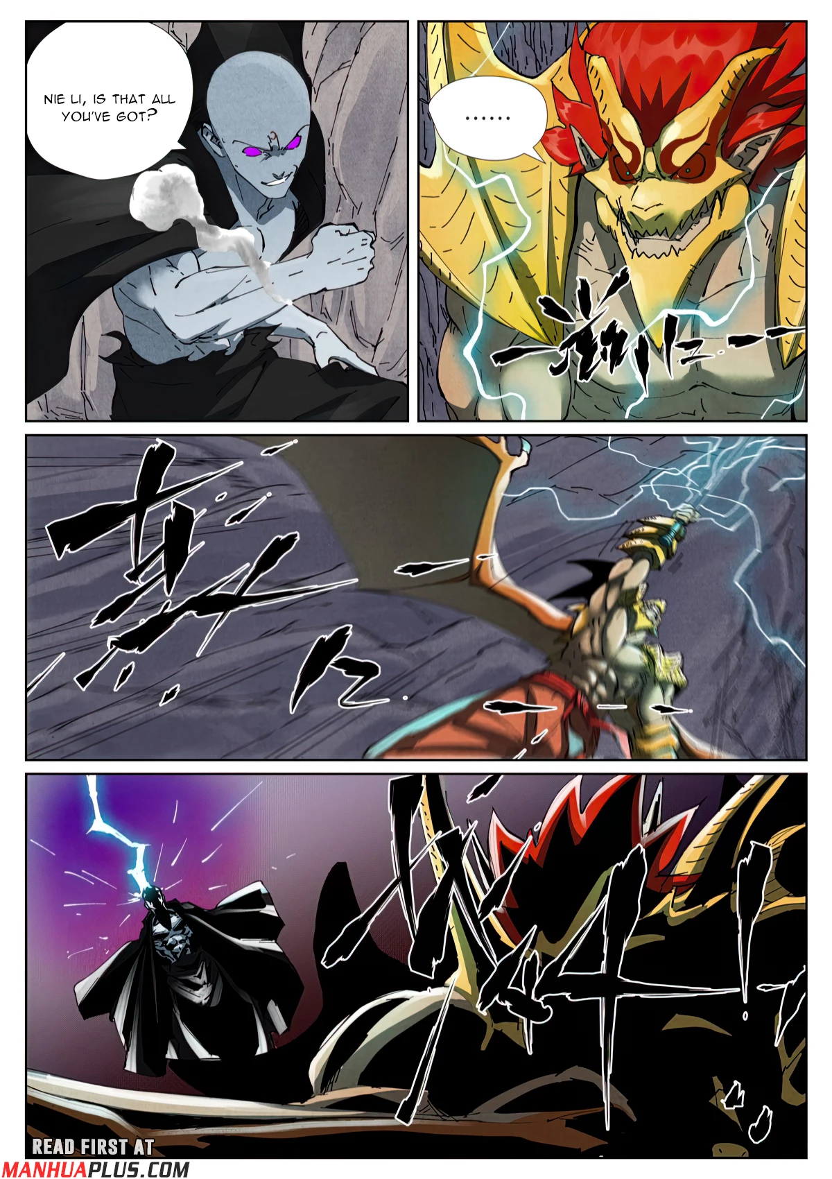 Tales Of Demons And Gods Chapter 532.1 - 2