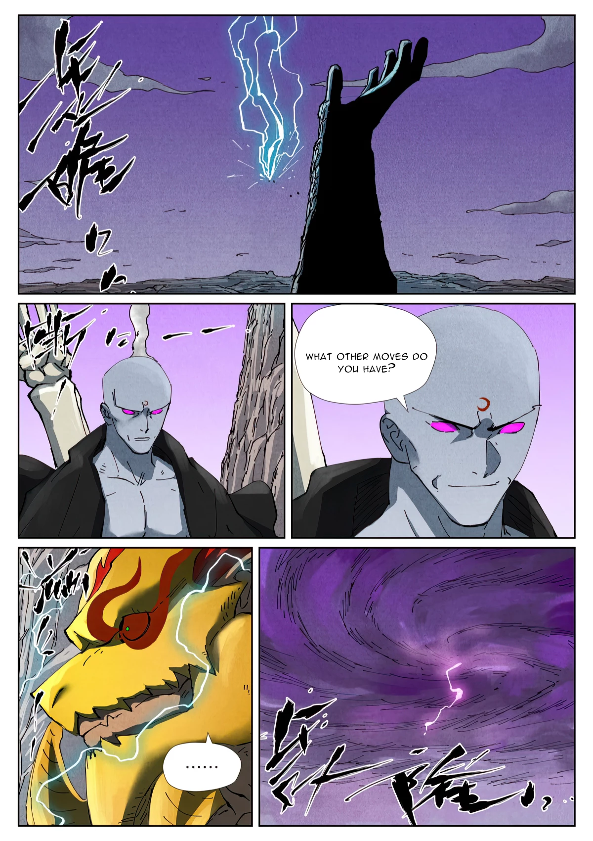 Tales Of Demons And Gods Chapter 532.1 - 3