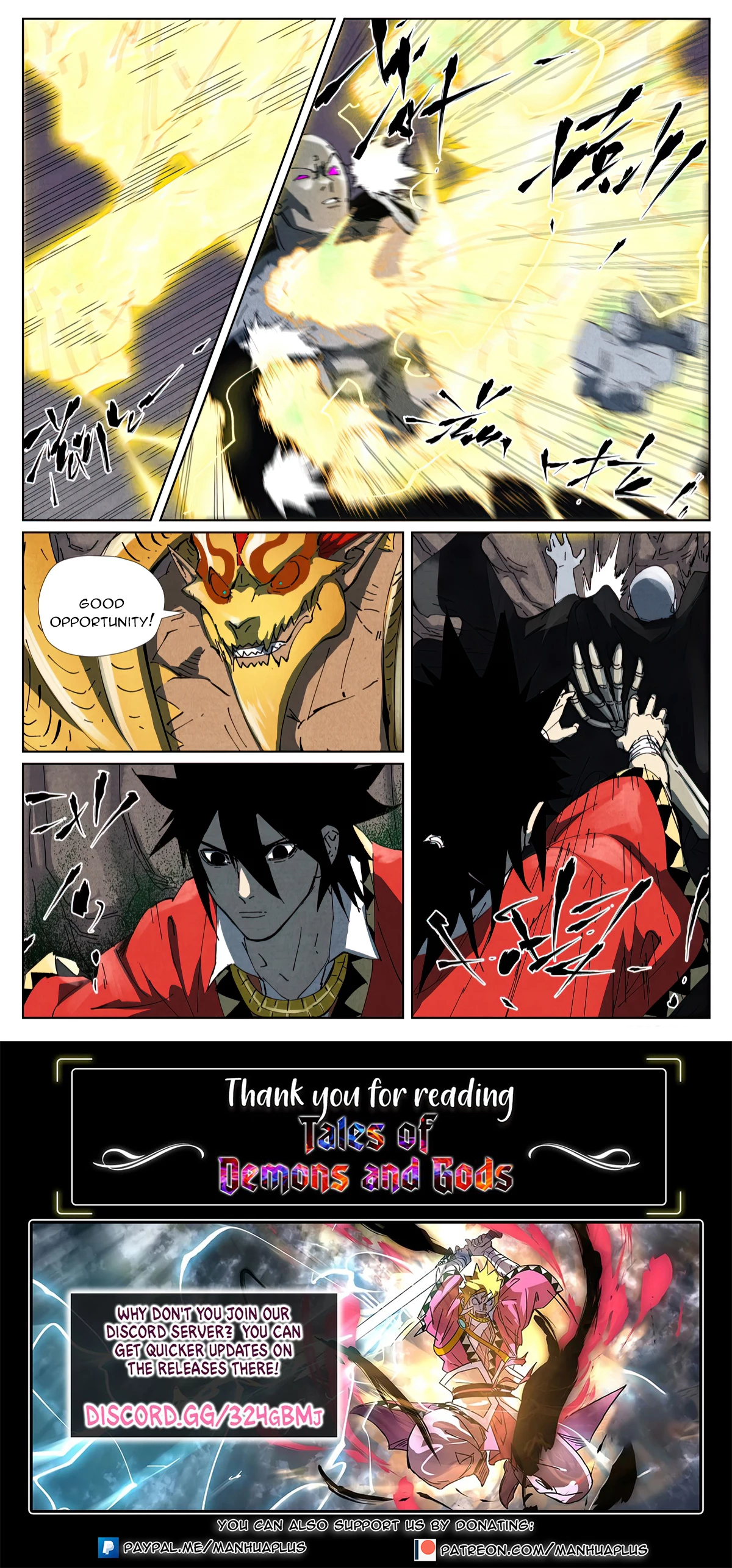 Tales Of Demons And Gods Chapter 532.1 - 9