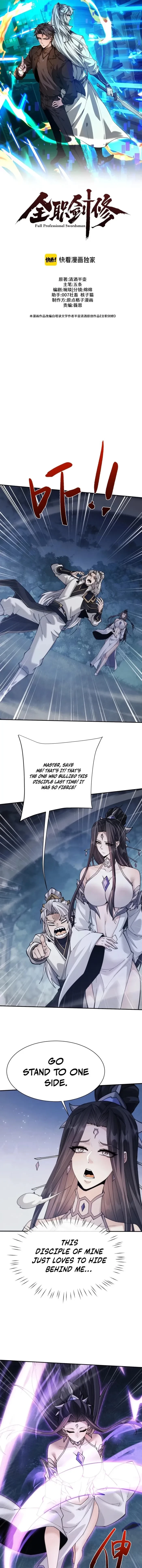 Versatile Sword Cultivator Chapter 121 - 1