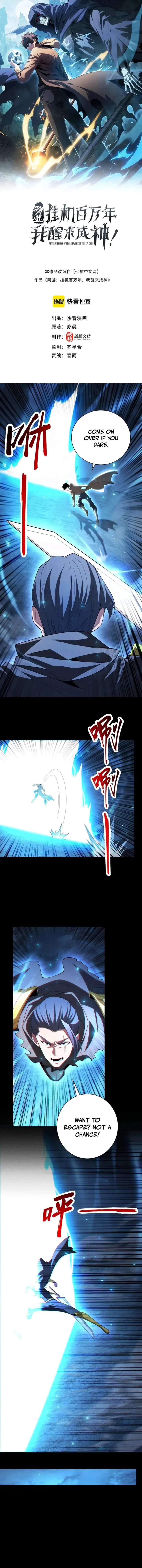 Idle Player Returns as a God Chapter 91 - 1