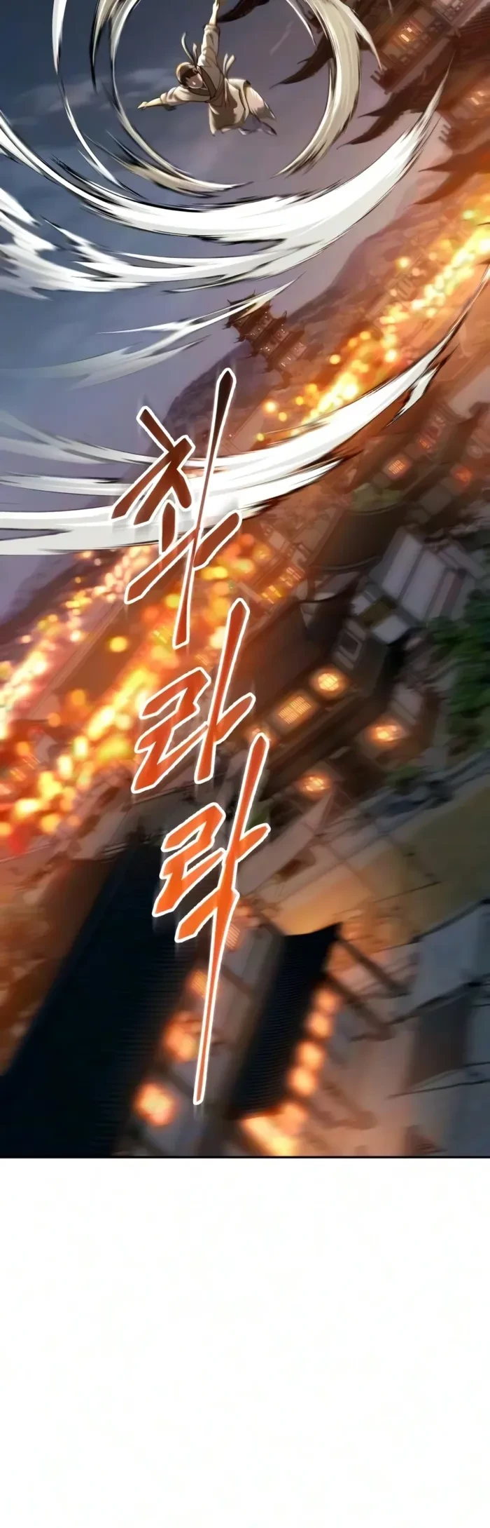 The Heavenly Demon Wants a Quiet Life Chapter 99 - 4