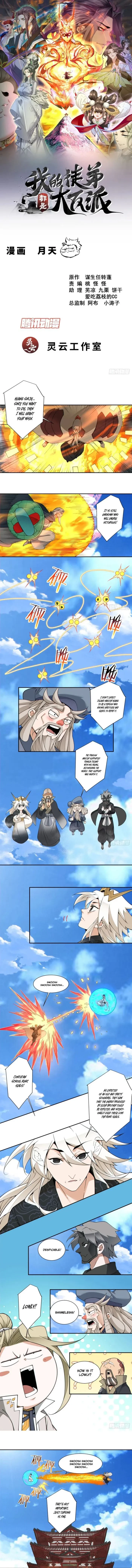My Disciples Are All Big Villains Chapter 560 - 1