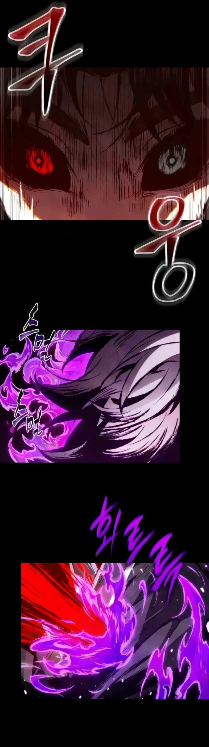 The Tale of Cultivation and Demon Extermination Chapter 12 - 4