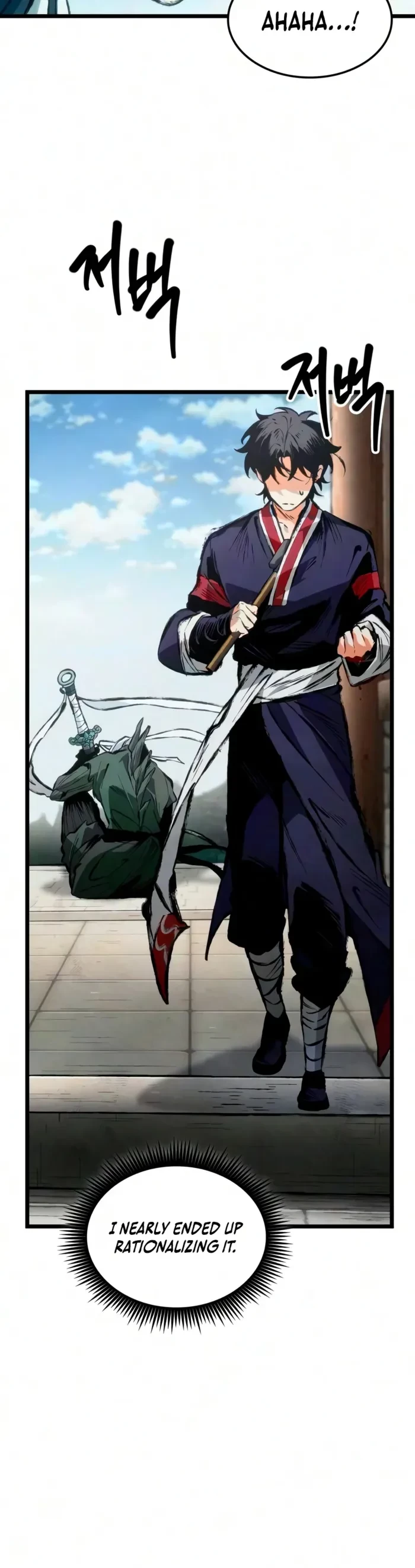The Tale of Cultivation and Demon Extermination Chapter 12 - 10